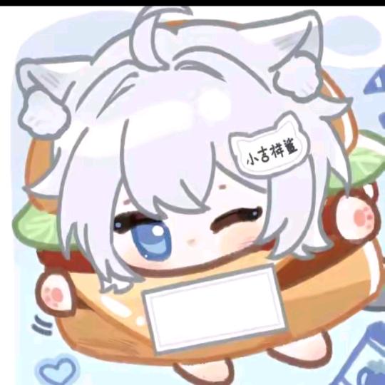 综艺