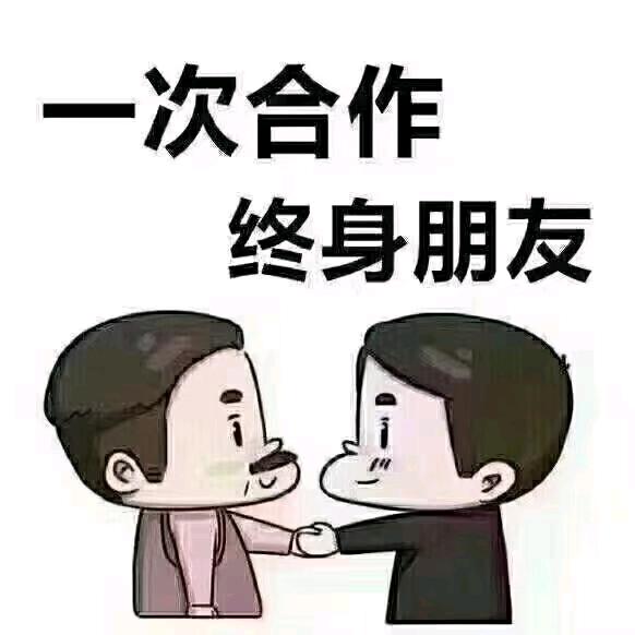 🙏阳光男孩🙏