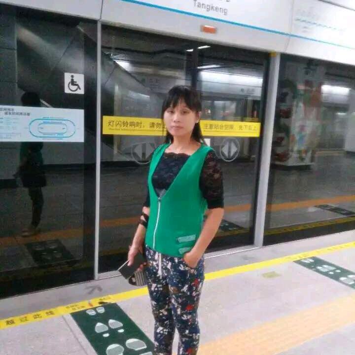 依然姐