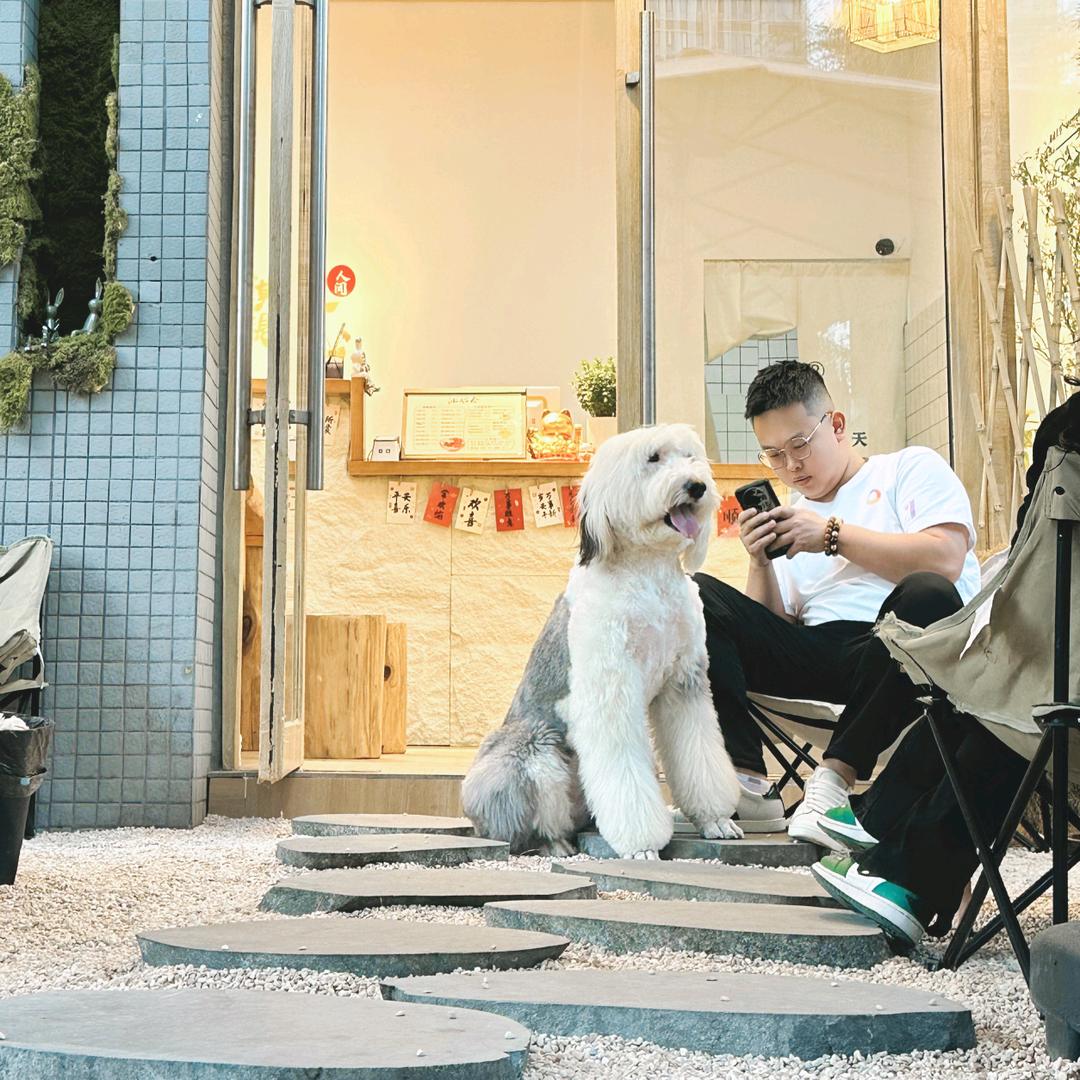 Ayu.