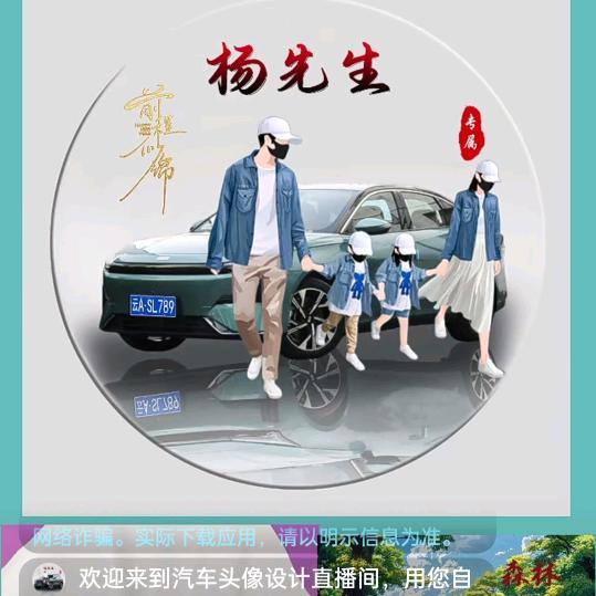 重庆哥