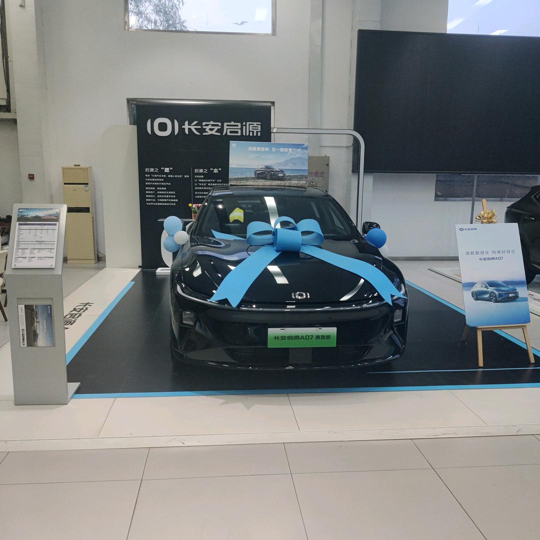 长安启源密云店石国军