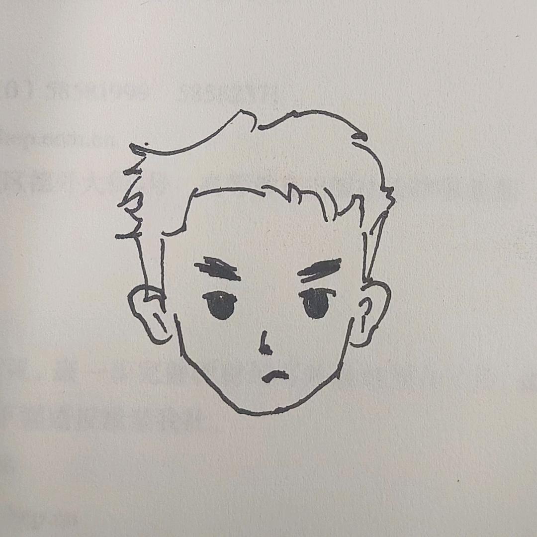 山药
