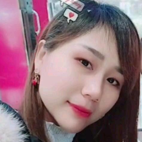 我和你