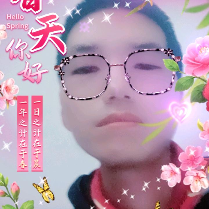 李彭彭😍😍😍