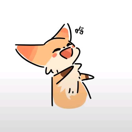 是胡李不是狐狸