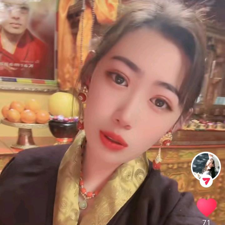 扎西
