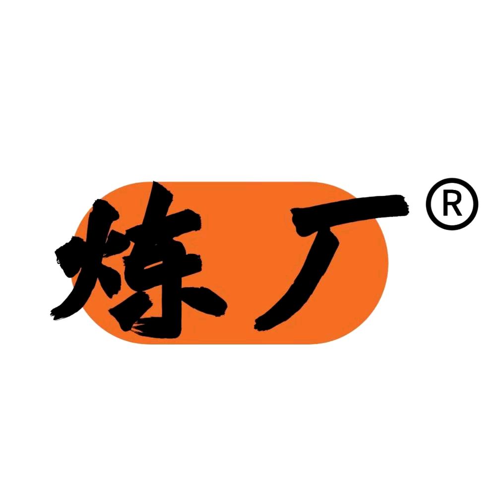 任丘炼厂酥皮月饼总店