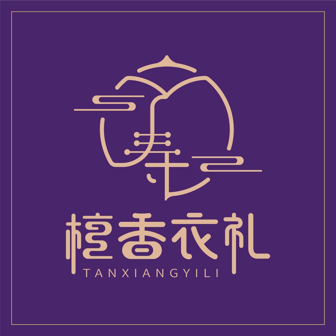 檀香衣礼高品质百年寿服