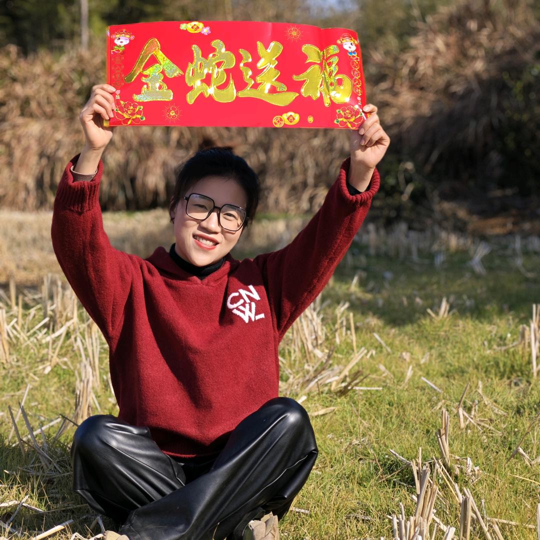 🇨🇳 国·辉 优选🔥