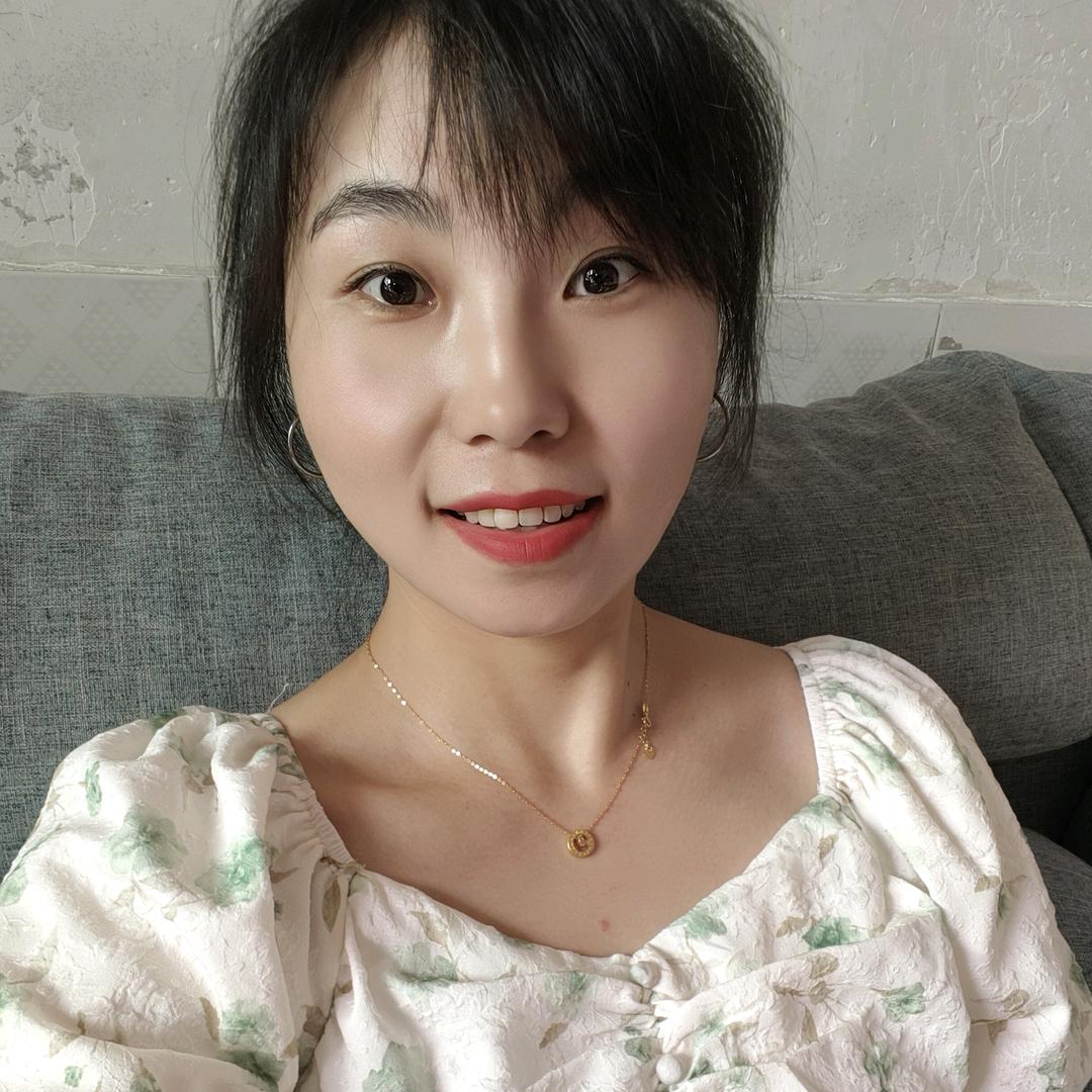 浅笑安然
