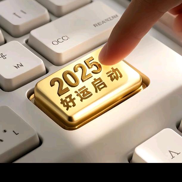 十一