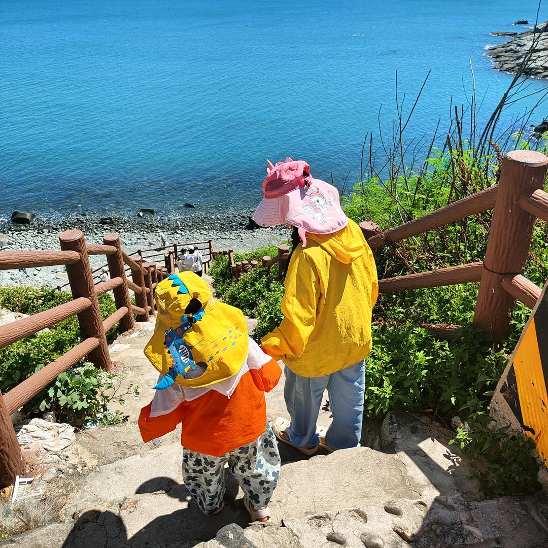 ①+①=4️⃣👨‍👩‍👧‍👧