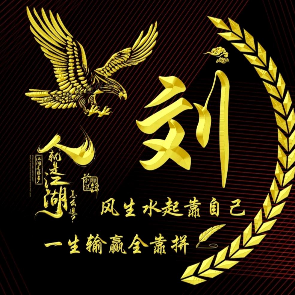 绿洁家电清洗刘科