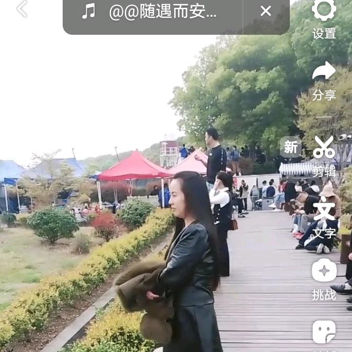 女