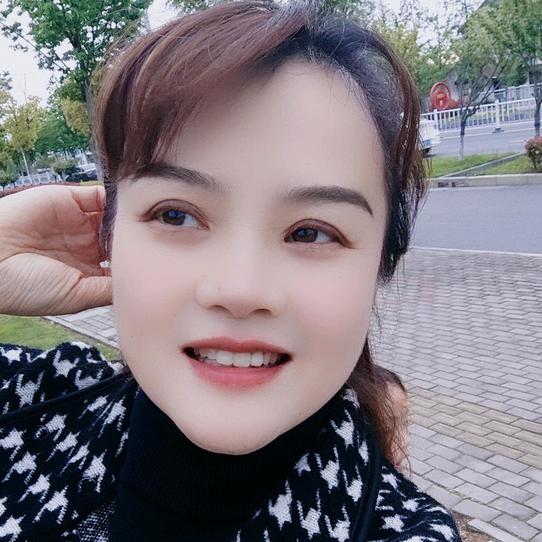 香香