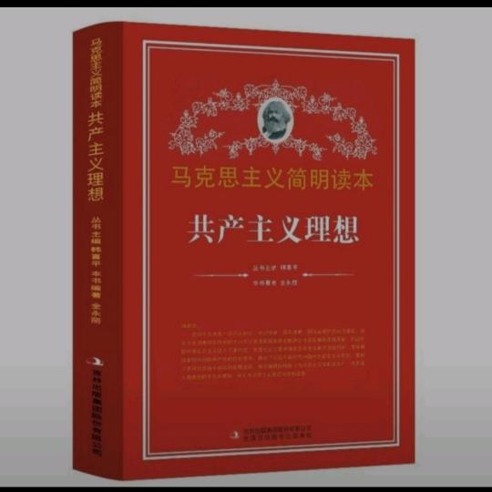 牛仔不吹牛