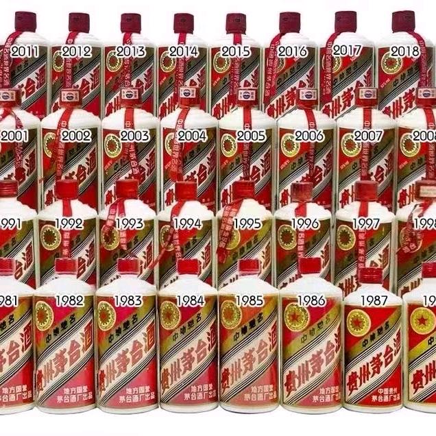 蚌埠化达礼品名酒变现