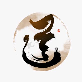大旺北汽极狐问界配件