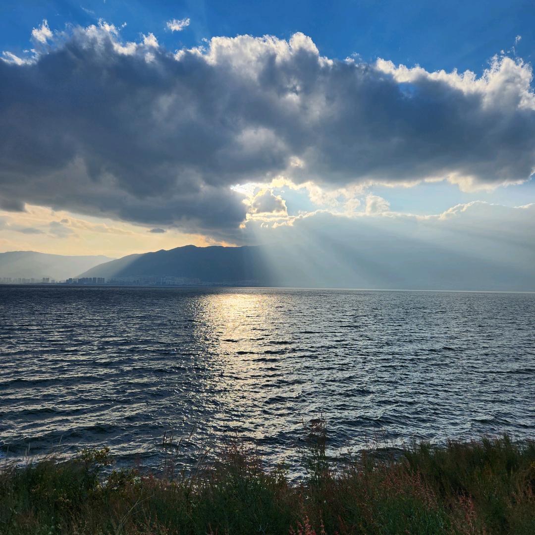 腾冲市鸿雅珠宝店