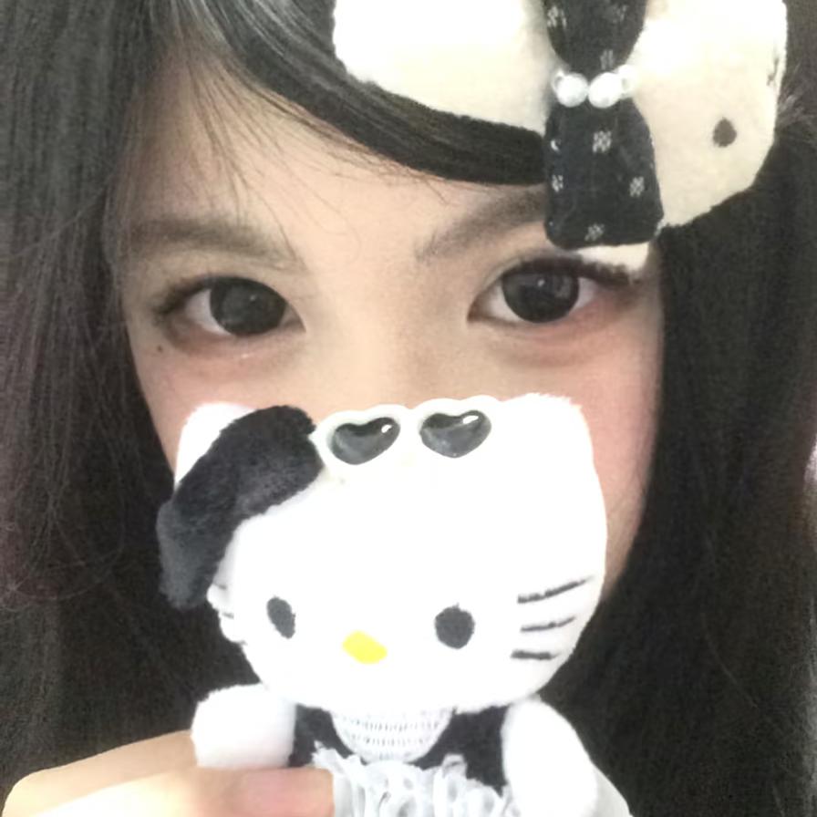 小柚
