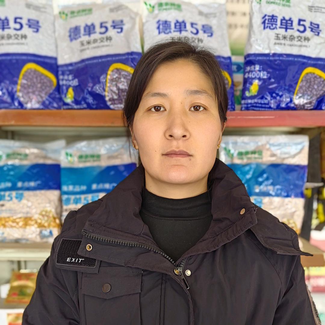 汤阴县任固镇做农资小付