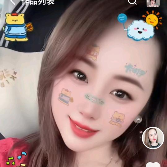 乐乐来看老铁了