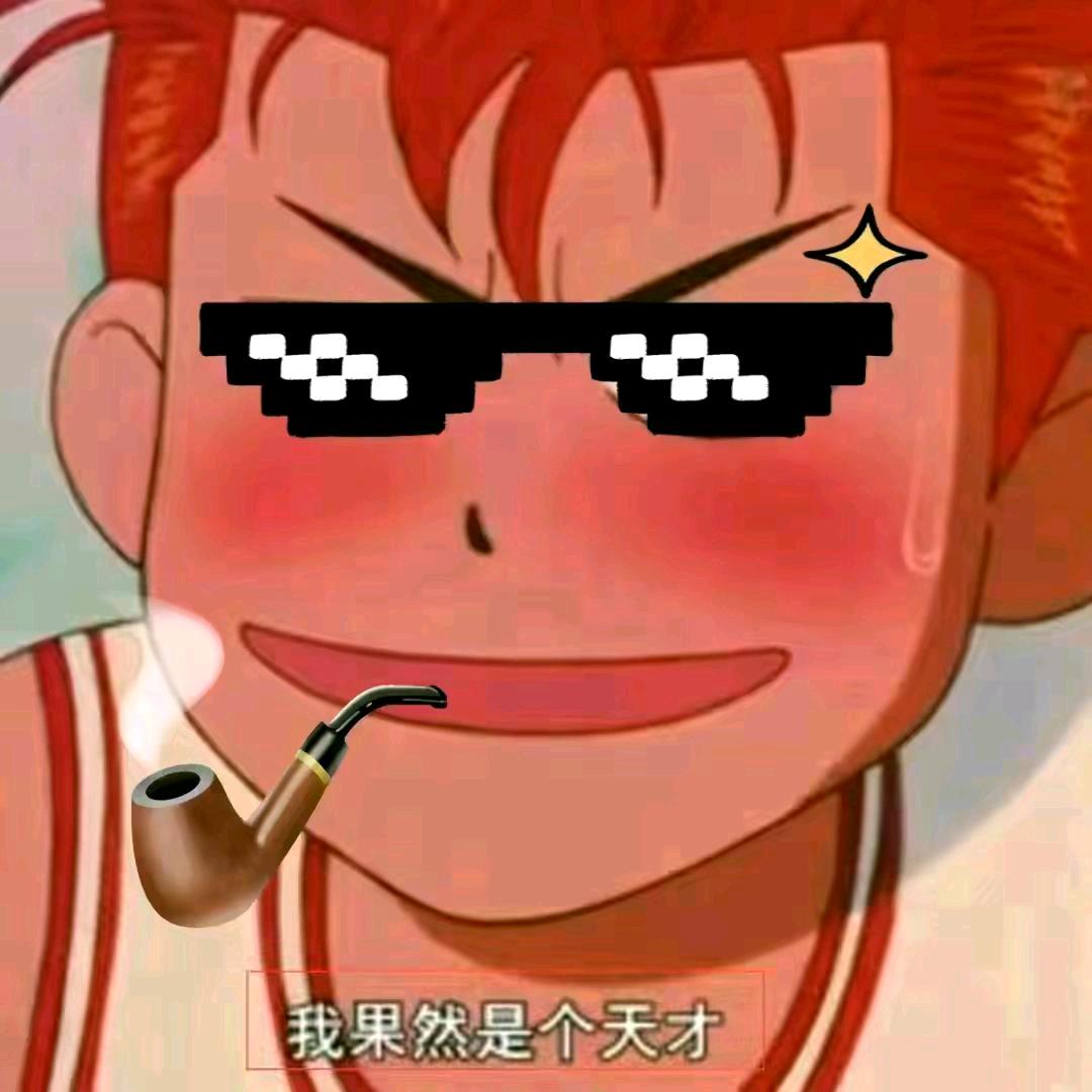 @DNF为爱