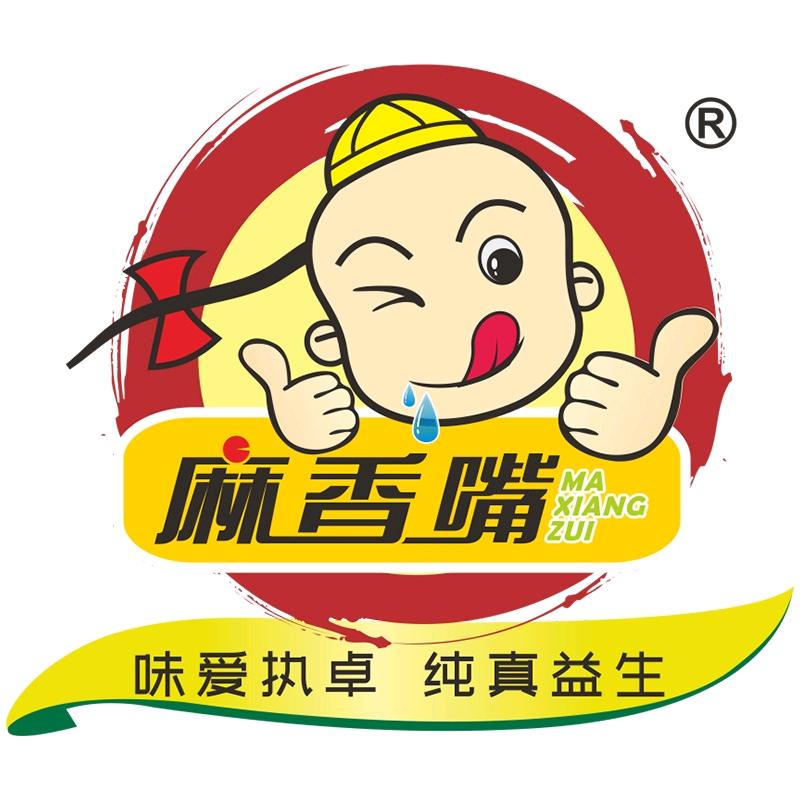 麻香嘴和鑫食品专卖店
