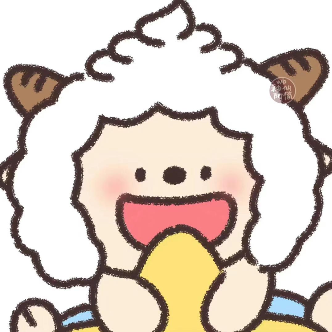 方糖Crystal（见过伯贤版）