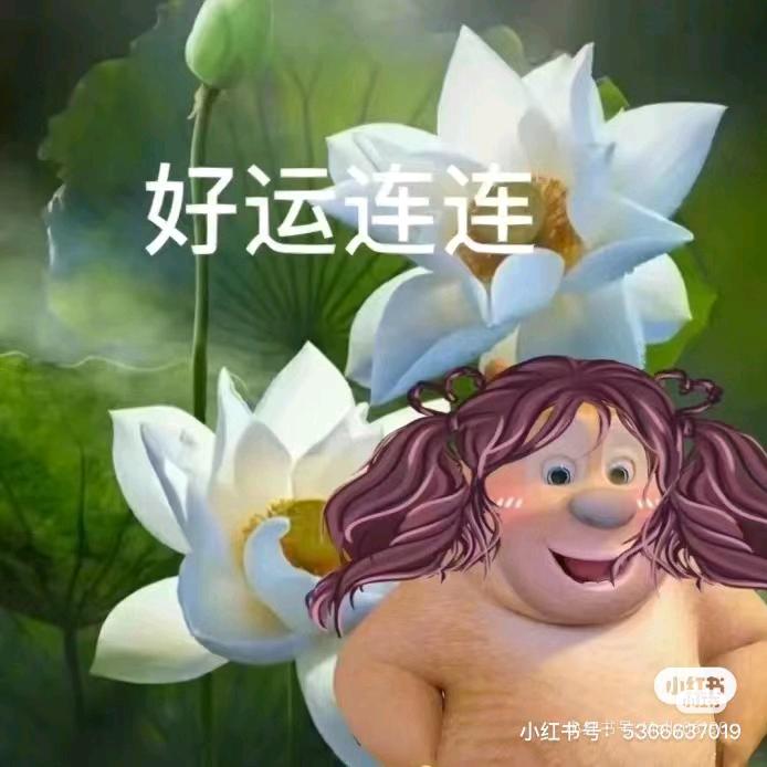 郑秀华