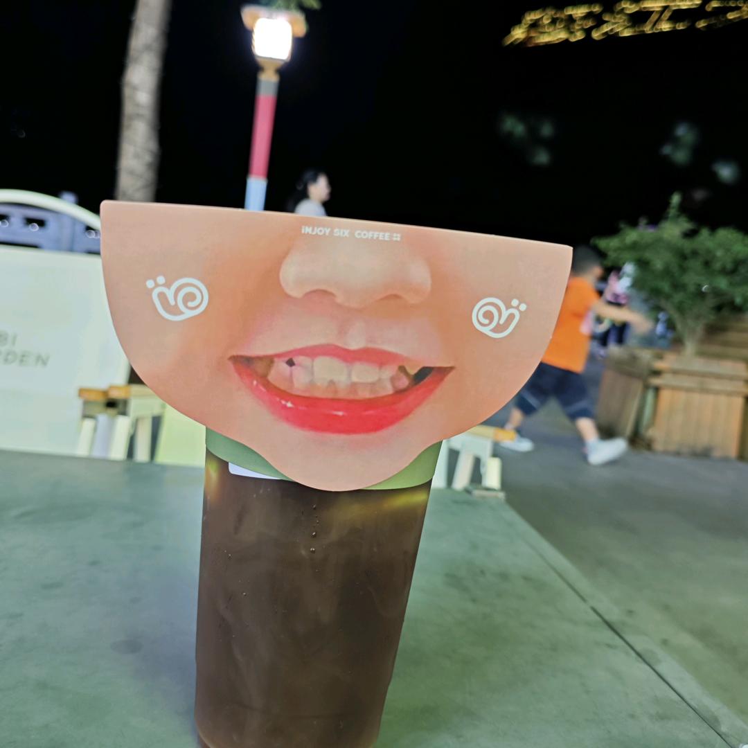理智先生