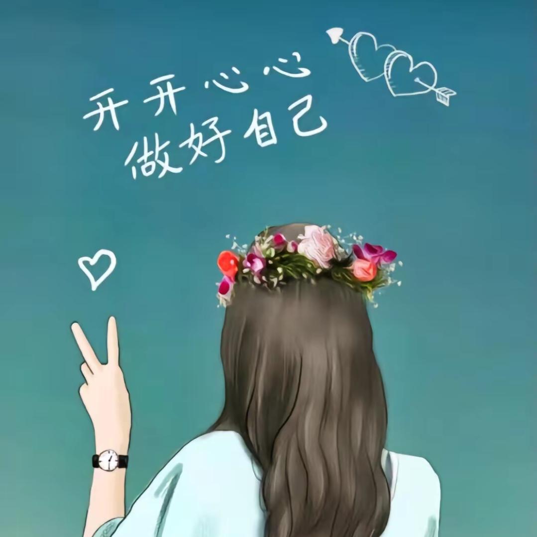 ໑ຼₒ₂₃ღ᭄春风细雨🕊꧔ꦿ᭄💞