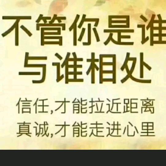 🍓傻🍎女🍎人🍒是🍇我🍑