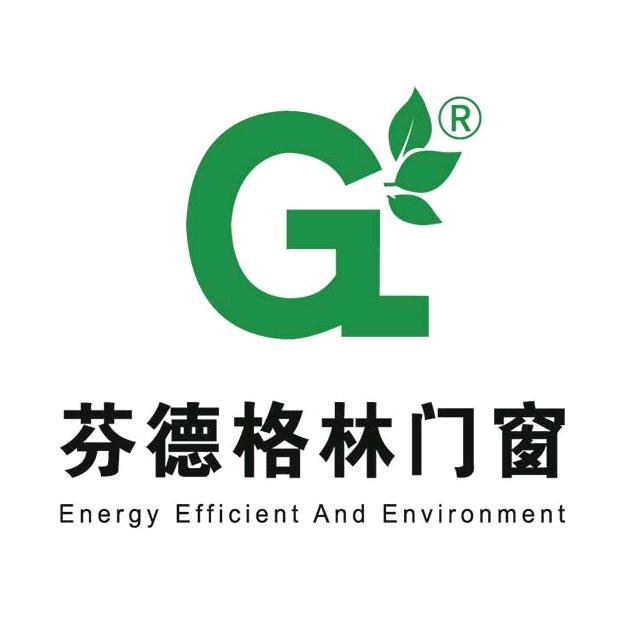 芬德格林系统门窗