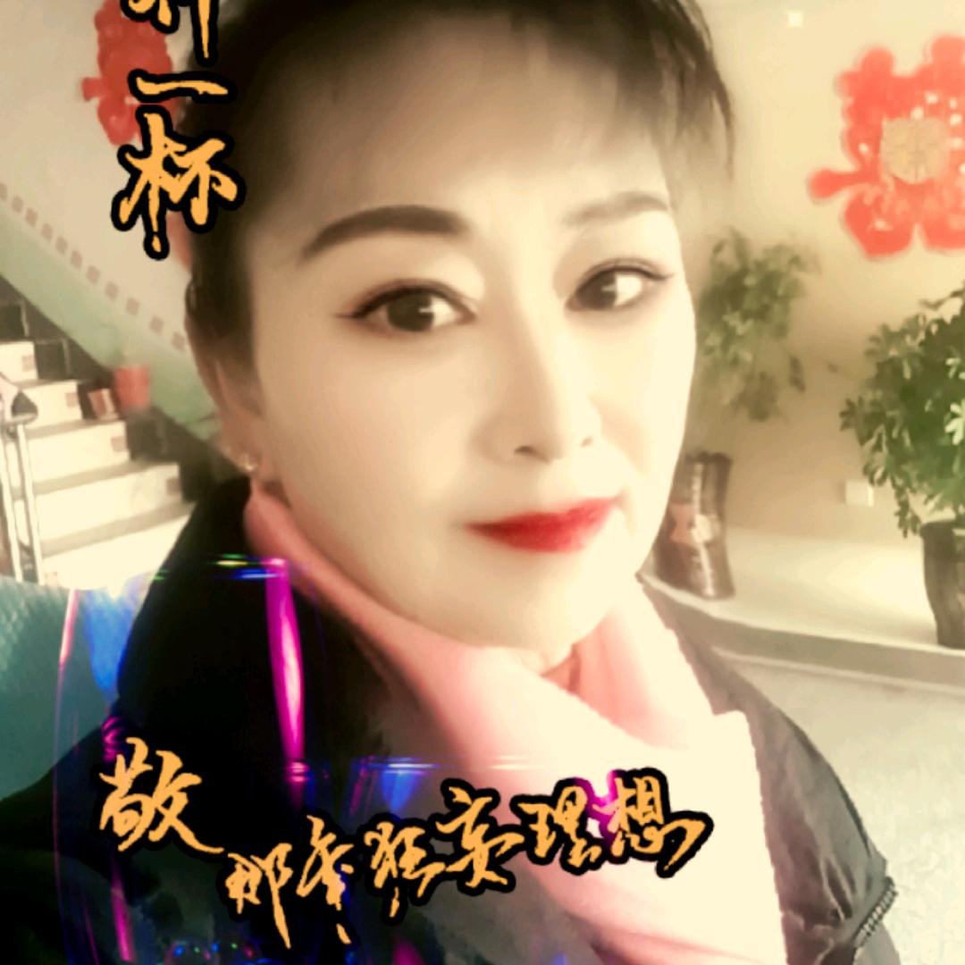 梨园好声音韩姐