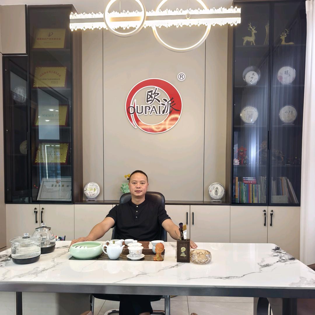 陆良:欧派木门.门窗全屋定制（李桃建）