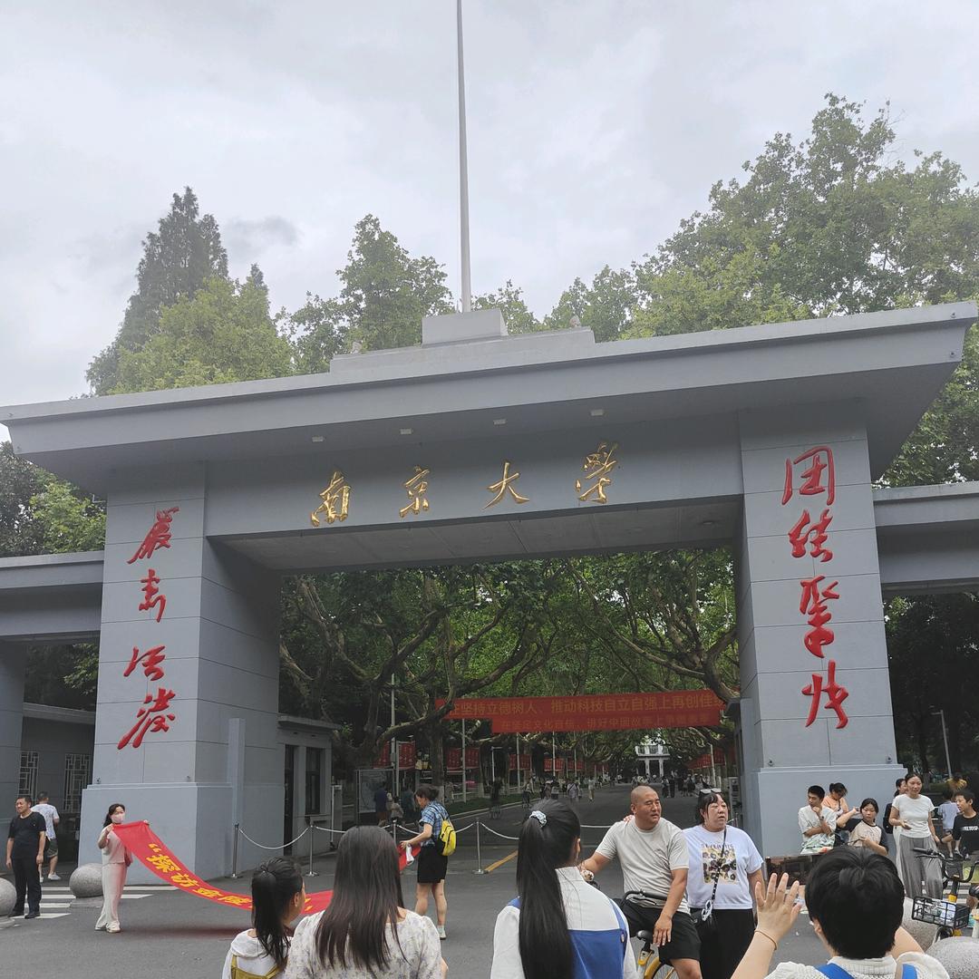 空中飞人