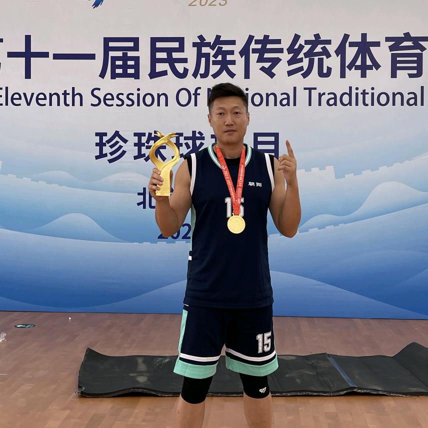 篮球诗人赵老师