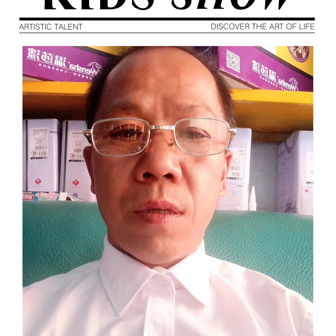 相互支持