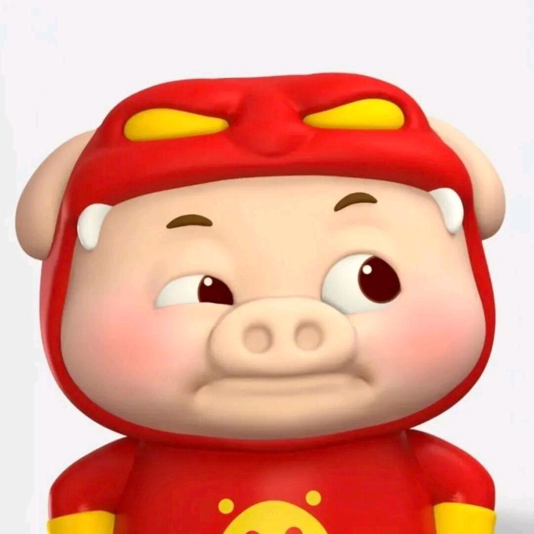 等到烟火散尽头像