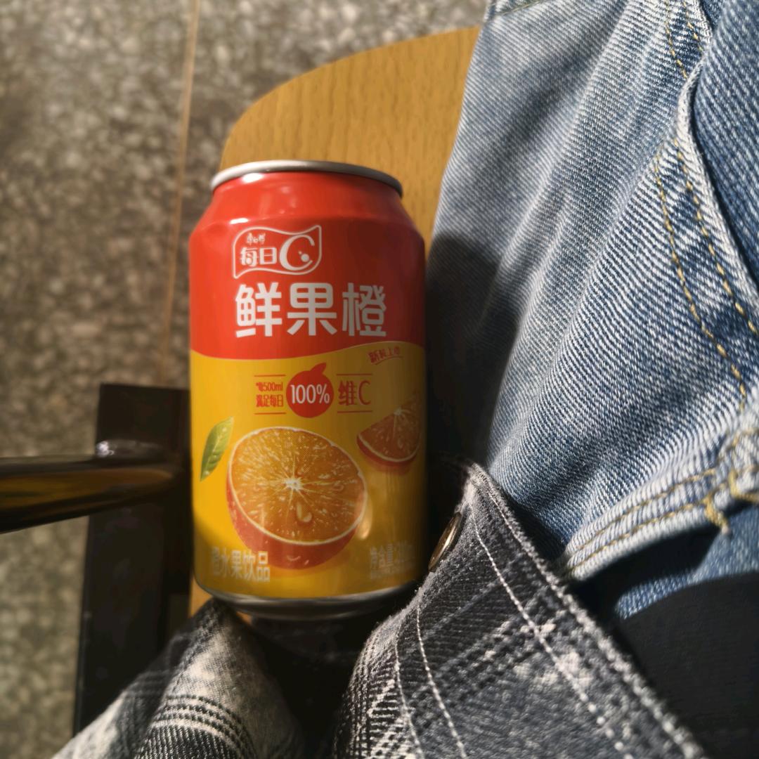 焰玥