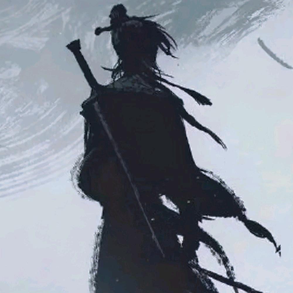 静步