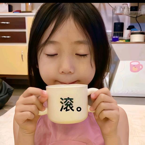 甜甜🍩