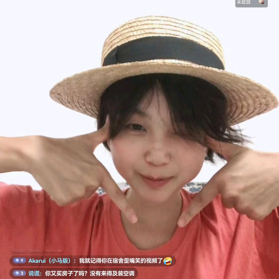 徐良坏女孩