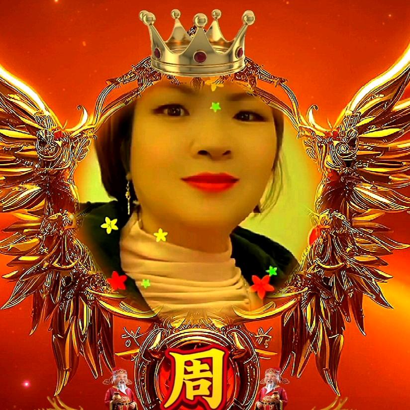 幸福一家网红🌺🌺感谢官方朋友们的支持