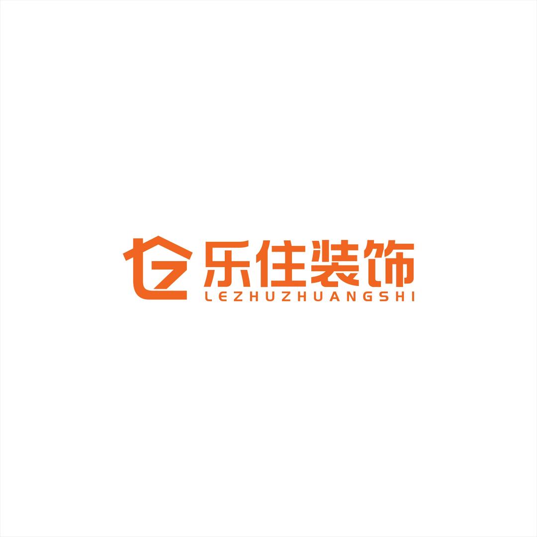 乐住装饰（邓掌柜）