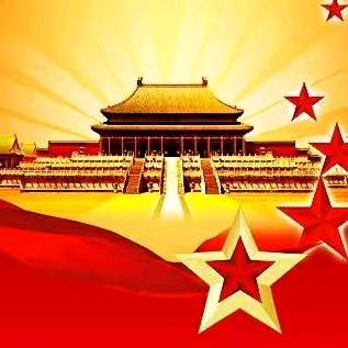 财源滚滚