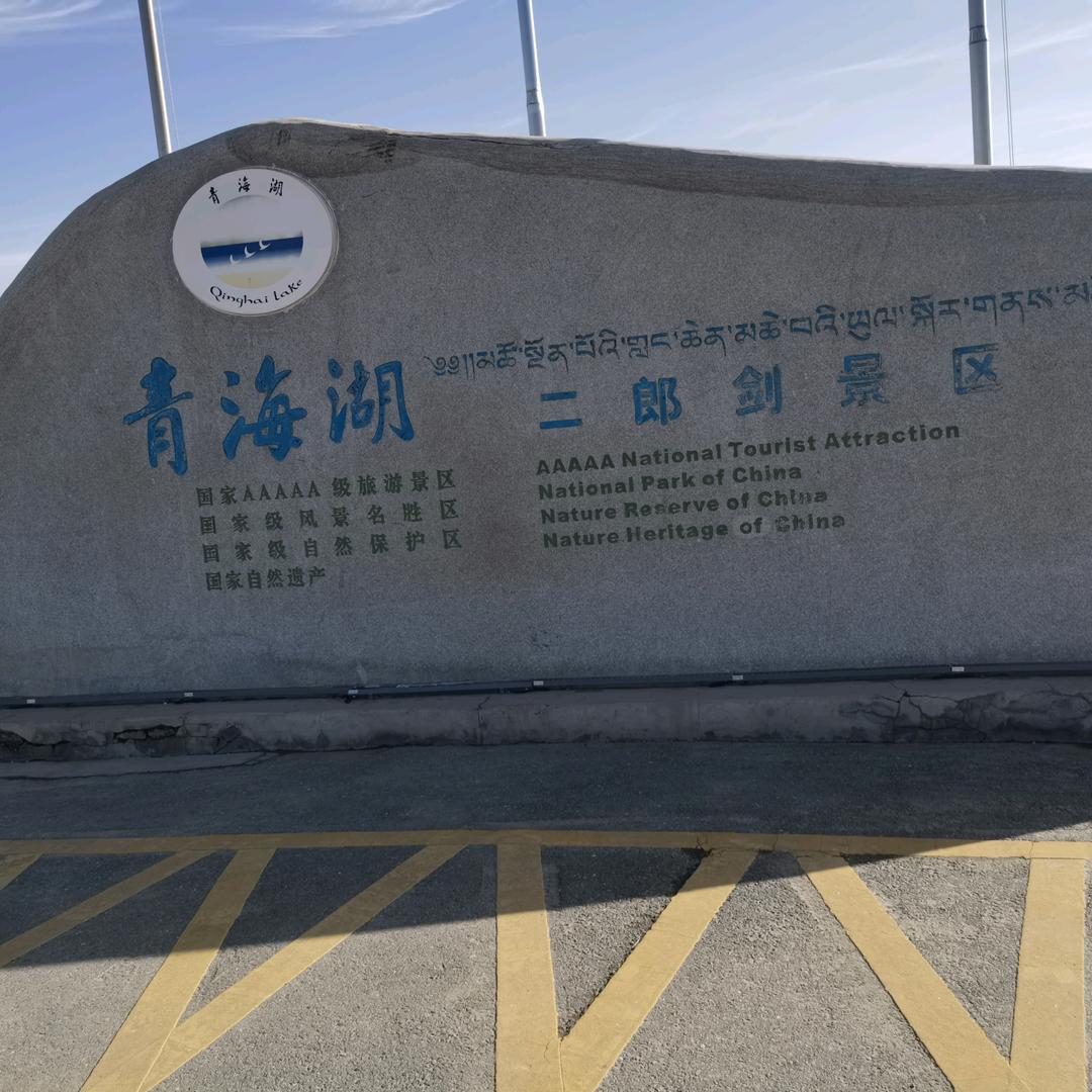 甘肃迪福达生物科技有限公司