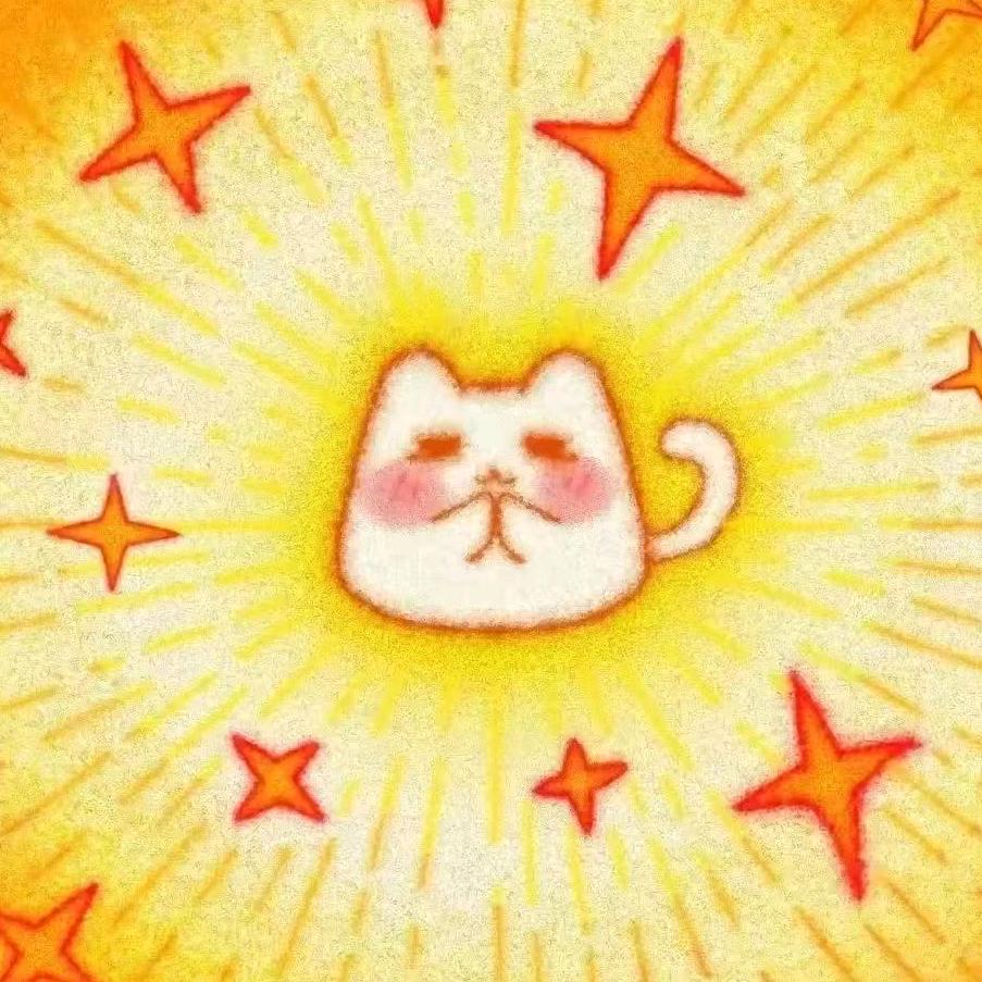 米凹